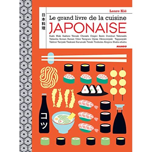 Guide complet cuisine japonaise, techniques et recettes variées, parfait cadeau culturel.