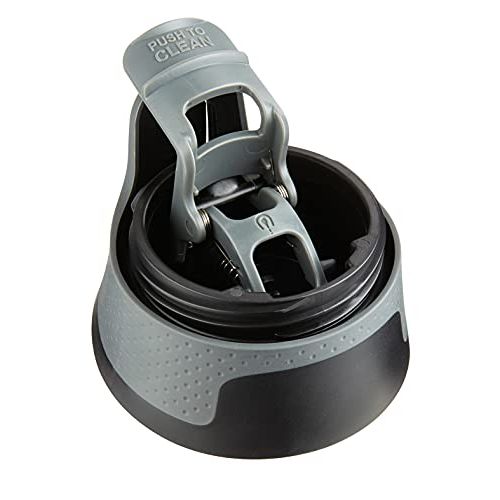 Un mug sport poor garder vos boissons en température... avec style !