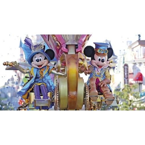 Entrée parc Disneyland Paris coffret cadeau