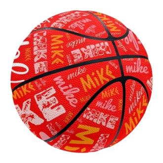 Ballon de basket personnalisé avec nom, cadeau idéal pour passionné de sport, durable, haute qualité, pour joueurs de tout âge, intérieur et extérieur.