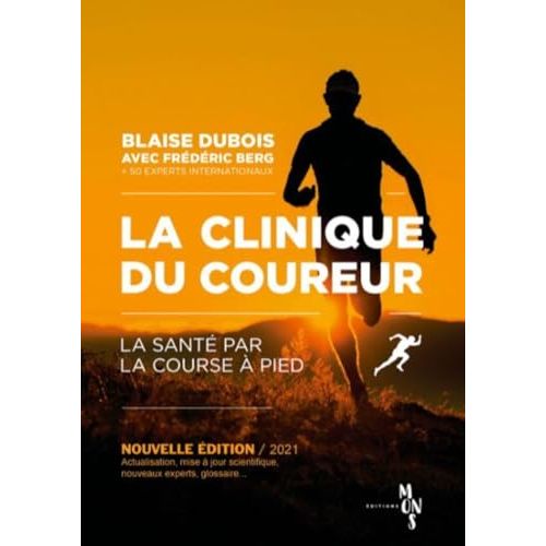 Guide ultime pour optimiser la course à pied - Meilleure vente